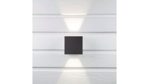 All-light Quadro Pro UpDown udendørs væglampe - sort